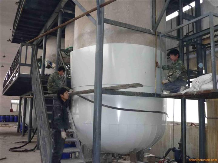 锅炉防爆预警